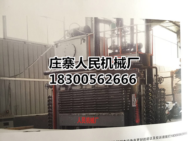 芒果视频app下载安装软件